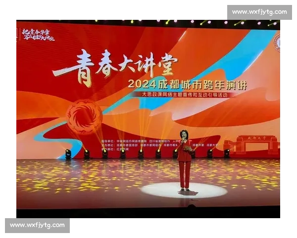 早报|行则将至,做则必成:那些步履不停的追梦人