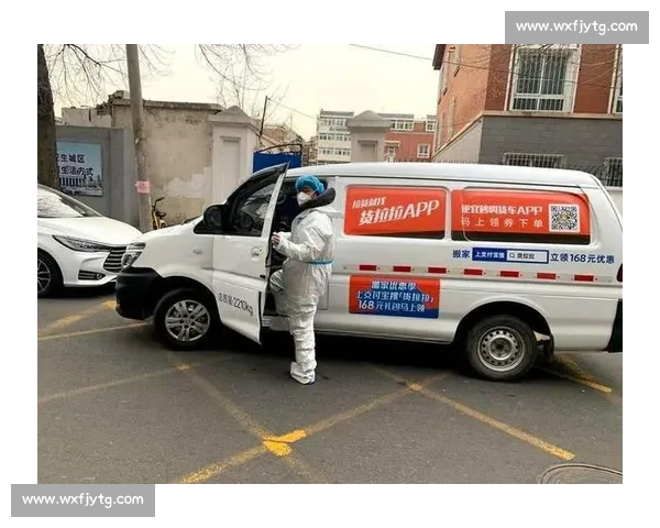 企业护航秋雨赛道！悦活货拉拉守护 3000 跑者 “继光之路”