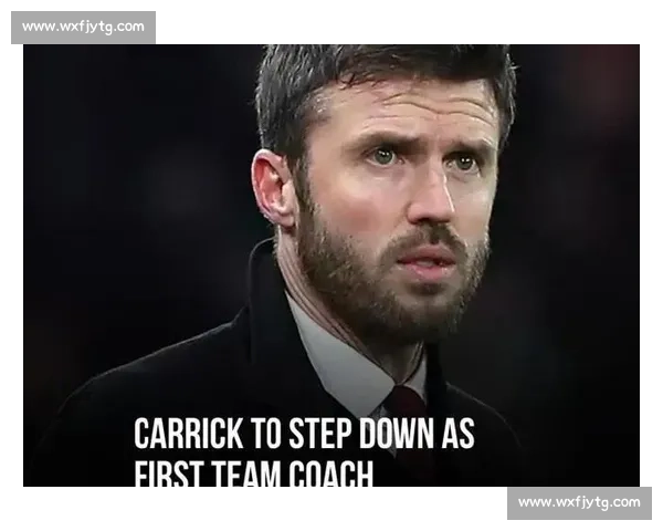 卡里克点破曼联中兴关键:前锋回撤,中场终获喘息 卡里克点破曼联中兴关键:前锋回撤,中场终获喘息