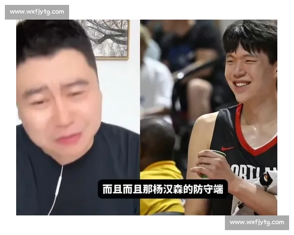 杨瀚森首秀引球迷热捧，签名战靴赠小将暖爆 NBA