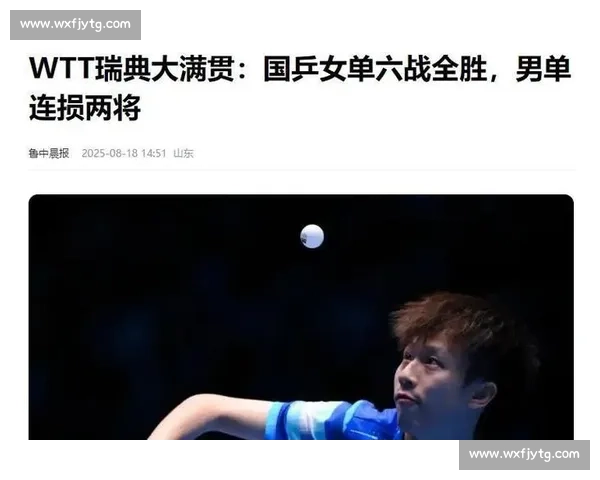 瑞典队与瑞士激战正酣 双方展开精彩对决谁能笑到最后